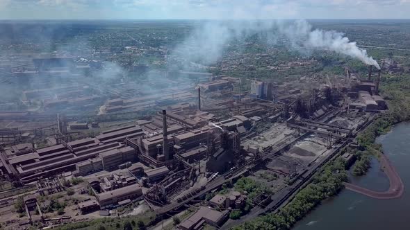 Aerial View of Metallurgical Plant