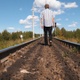 Person Walks On Rails - VideoHive Item for Sale