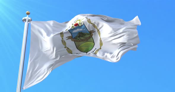 La Paz Department Flag, El Salvador