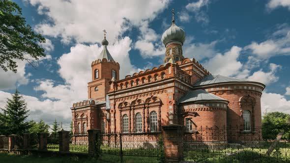 Pirevichi Village Zhlobin District Of Gomel Region Of Belarus