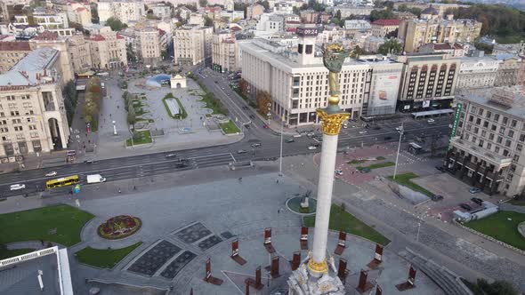 Kyiv, Ukraine in Autumn : Independence Square, Maidan, Aerial View