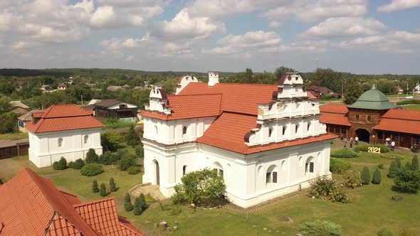 Chyhyryn National Historical and Cultural Reserve