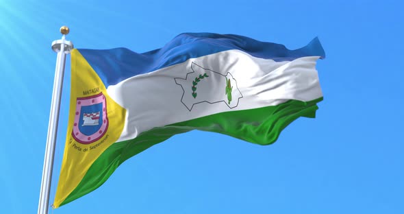 Flag of Matagalpa, Nicaragua