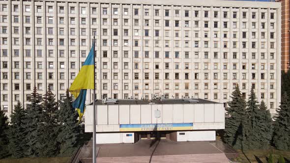 Central Election Commission of Ukraine in Kyiv. Aerial