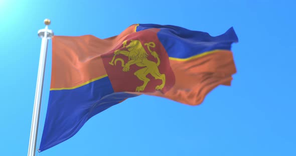 Krasnoyarsk City Flag, Russia