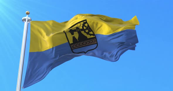 Flag of Katowice Capital City, Poland