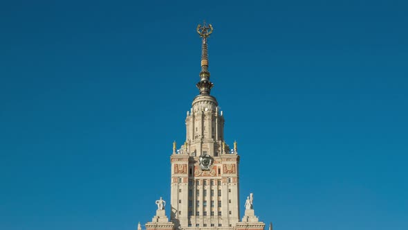 Moscow State University, Russia, Moscow