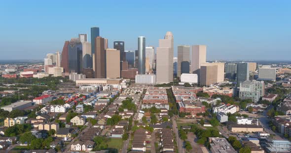 Aerial of downtown Houston and surrounding area