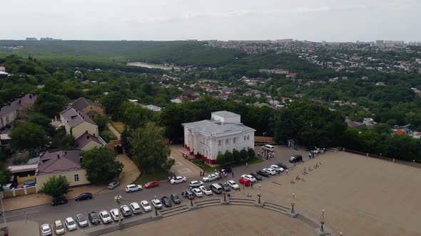 the Building of the Registry Office of the City of Stavropol