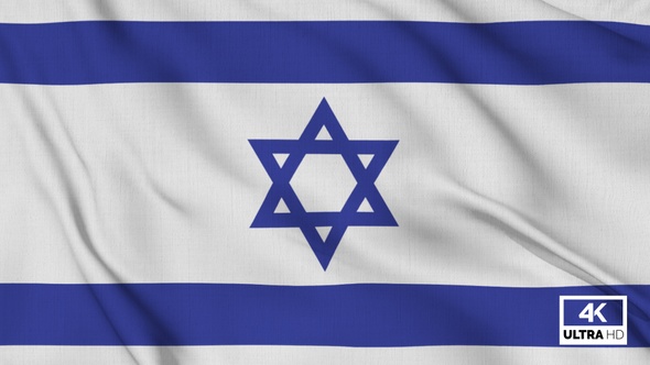 Israel Flag Waving Slowly Looped