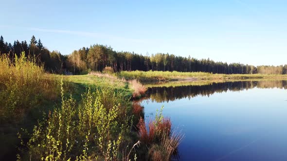 Western Dvina River In The Area Of ​​The Village Of Barvin 09