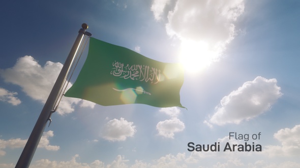 Saudi Arabia Flag on a Flagpole V2