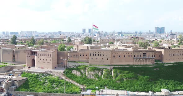 Erbil Citadel