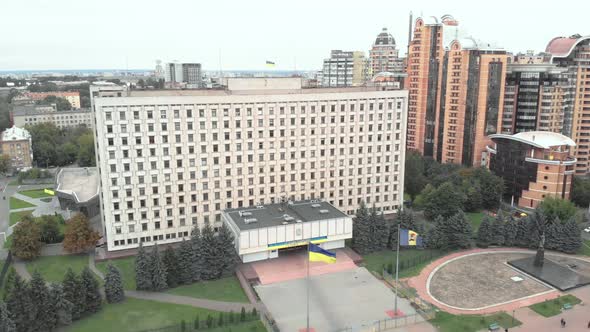 Central Election Commission of Ukraine in Kyiv. Aerial