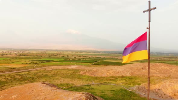 Armenian Flag In Slow Motion