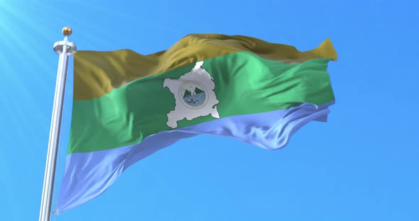 North Caribbean Coast Autonomous Region Flag, Nicaragua