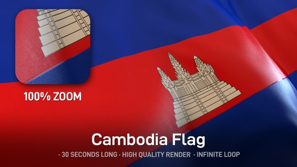 Cambodia Flag