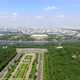 Stadium Luzniki at Moscow Russia Aerial View - VideoHive Item for Sale