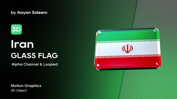 Iran Flag 3D Glass badge