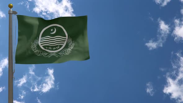 Punjab Province Flag (Pakistan) On Flagpole