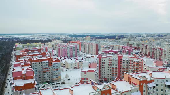 Skyline and cityscape of modern city. Aerial view of skyline with urban skyscrapers