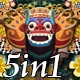 Bali Barong Mask - VideoHive Item for Sale