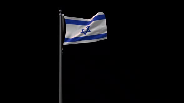Israel Flag With Alpha 2K
