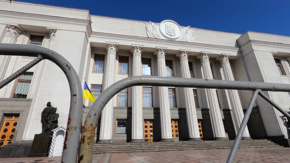 Building of the Ukrainian Parliament in Kyiv  Verkhovna Rada