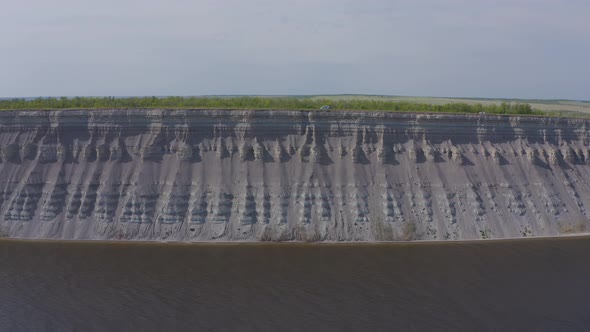 Blue Forehead, The Banks of the Volga From a Bird's Eye View, Saratov Region of Russia