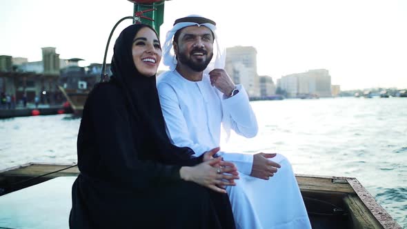 Couple in Dubai