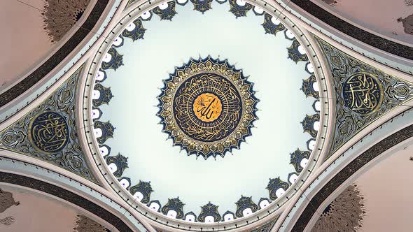 Camlica Mosque Dome