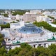 Museum Contemporary Art Space (Mendoza, Argentina) aerial view - VideoHive Item for Sale