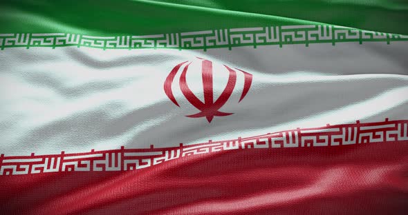 Iran flag waving loop