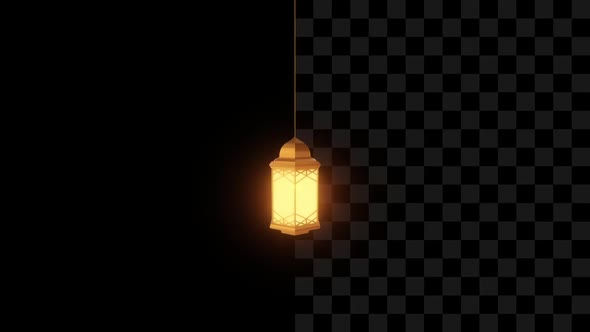 Mubarak Lantern