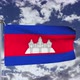 Cambodia Flag Waving - VideoHive Item for Sale