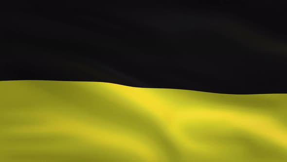 German State Flag Baden Württemberg 4K