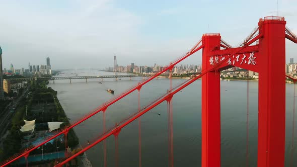 Aerial Photography Of Wuhan Yangtze River Bridge