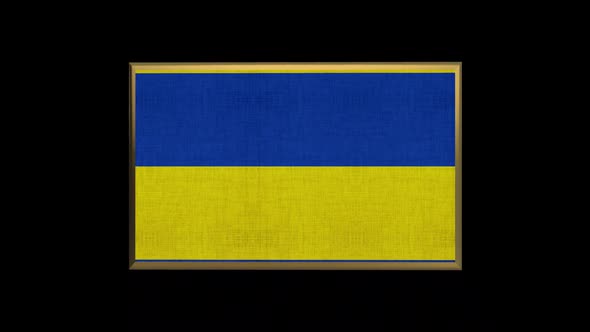 Ukraine 3D Flag