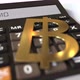 MORTGAGE Text on Calculator Display and Baht or Bitcoin Symbol - VideoHive Item for Sale