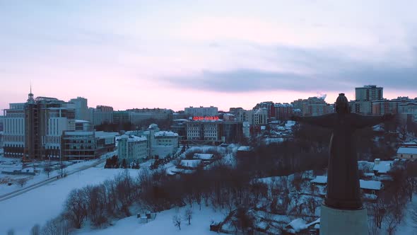 Aerial View Of The Mothers Monument Against The Background Of Cheboksary, Sights Of Russia