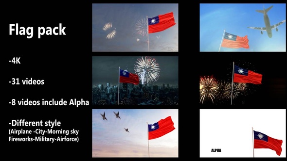 Taiwan Flag Pack