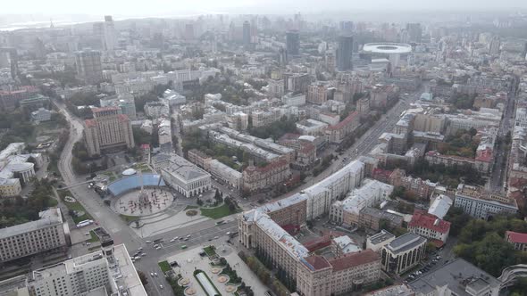 Kyiv  the Capital of Ukraine