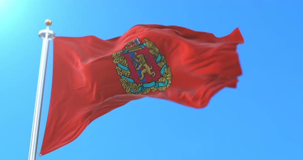 Krasnoyarsk Krai Flag, Russia