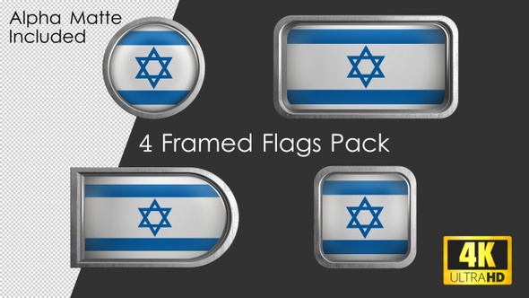 Framed Israel Flag Pack