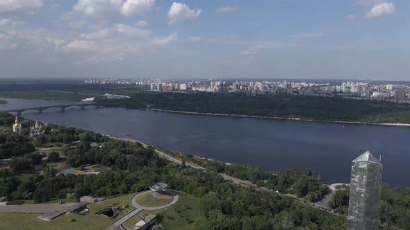 Kyiv, Ukraine: Aerial View of the Motherland Monument