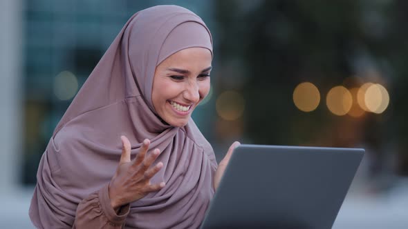 Closeup Muslim Business Woman User Student Islamic Arab Girl Wears Hijab Looking at Laptop Screen