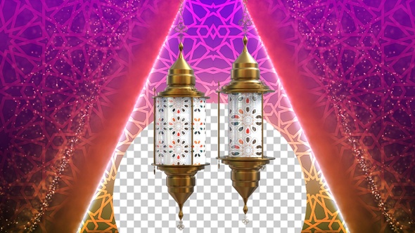 Arabic Golden Ramadan Lantern 2 Pack