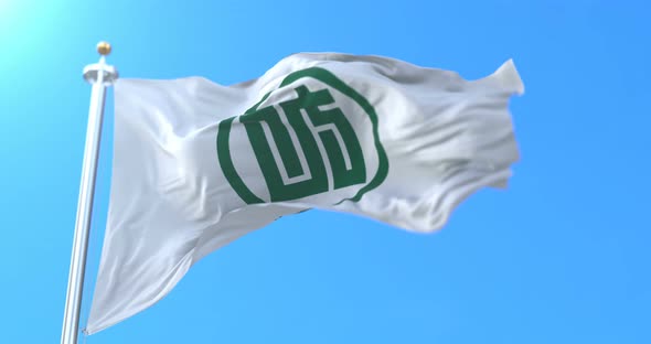 Gifu Flag, Japan