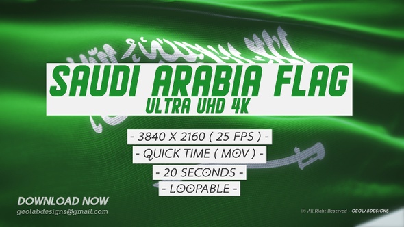 Saudi Arabia l KSA Flag - Ultra UHD 4K Loopable