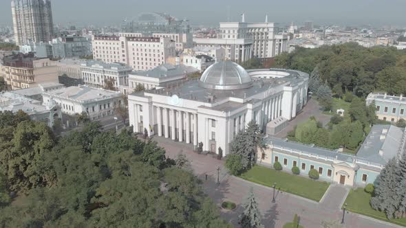 Parliament of Ukraine. Verhovna Rada. Kyiv. Aerial View